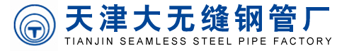 安平縣中石石籠網廠